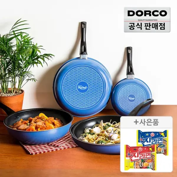 도루코 애쉬블루 퓨어라이트 궁중팬 28cm 진라면 1개