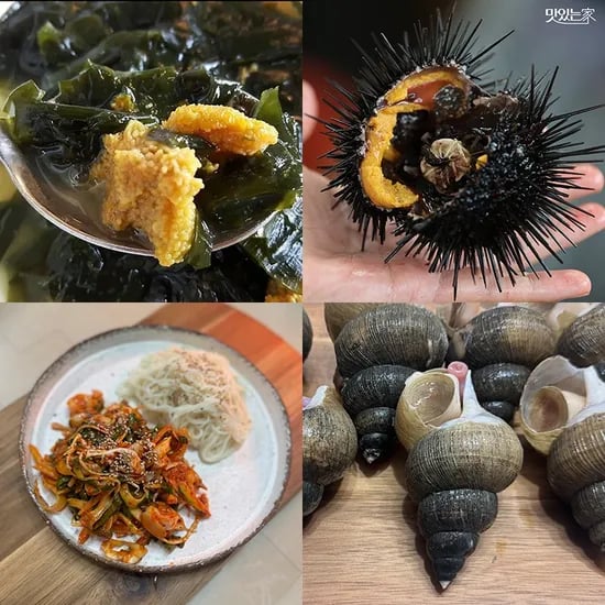성게알 100g 3팩