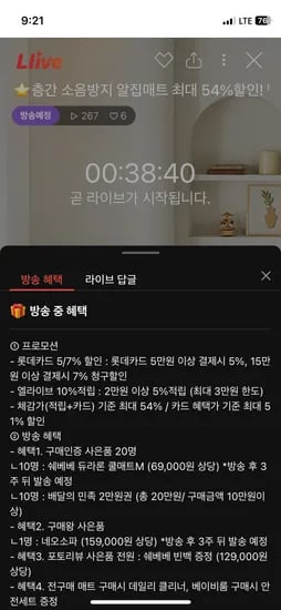 알집매트 트윈매트