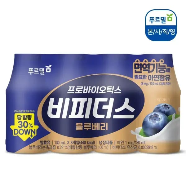 푸르밀 비피더스 24개 8,970원
