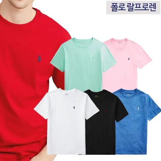 폴로 랄프로렌 반팔 라운드티
