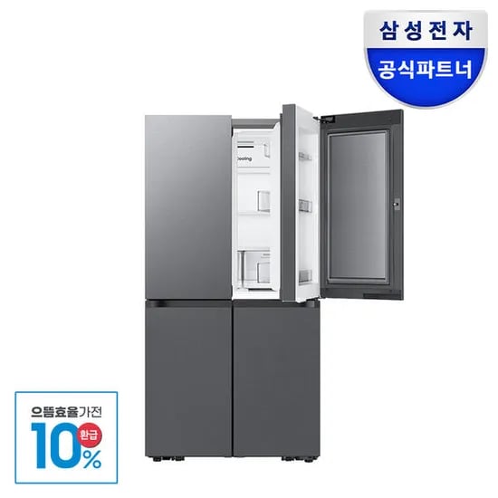 삼성전자 비스포크 4도어 902L 냉장고 1등급