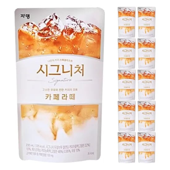 쟈뎅 시그니처 카페라떼 230ml x 50개