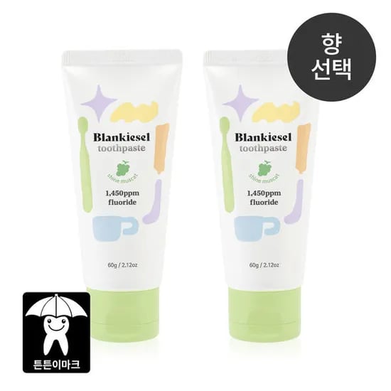 블랑키즐 유아 고불소치약 1+1
