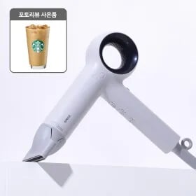 유닉스 BLDC 디오 저소음 경량 드라이기