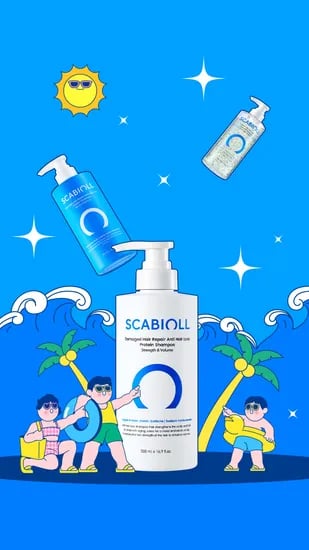 스카비올 탈모샴푸 500ml