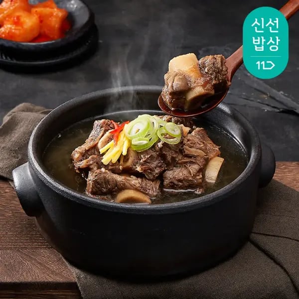 하누소 갈비탕 700g 5팩 소스 갈비탕육수