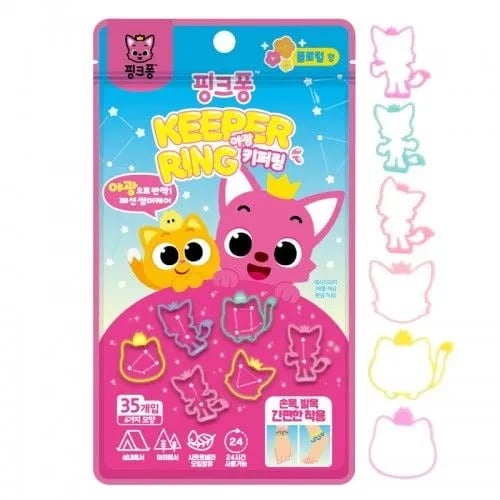 포켓몬 썸머패치 키퍼링 1+1