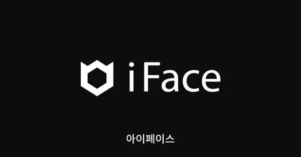 아이페이스 스마트링