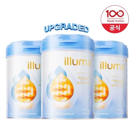 일루마 분유 810g 1단계 2단계 3단계 3캔