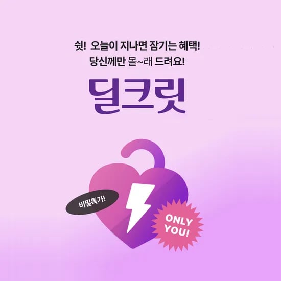 아오리 사과 4kg 내외