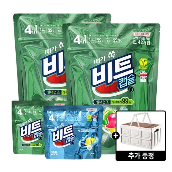 비트캡슐세제 94개