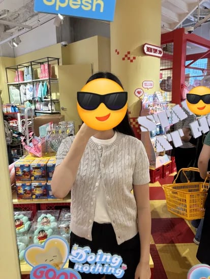 지오다노 한소희 반팔가디건