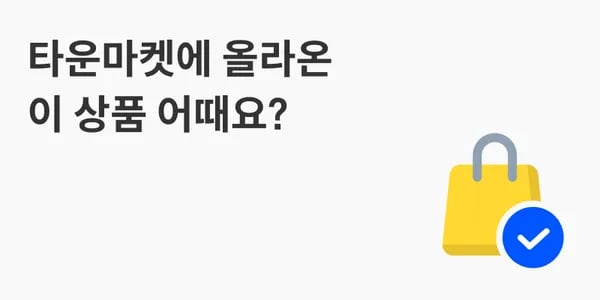 스카이 유무선 키즈 헤드셋
