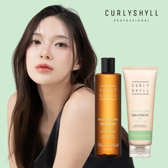 커리쉴 모이스처 카밍 샴푸 330ml