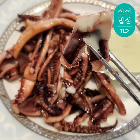 반건조 오징어 400g 5미