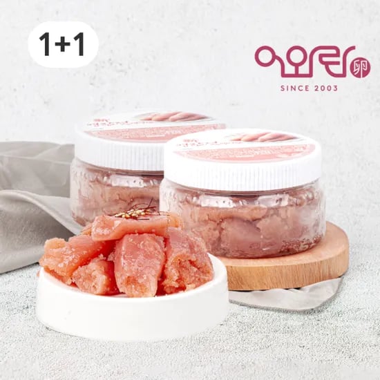 못난이 저염 파지 백명란젓 1kg