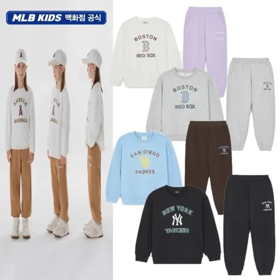 MLB키즈 바시티 맨투맨 상하의세트