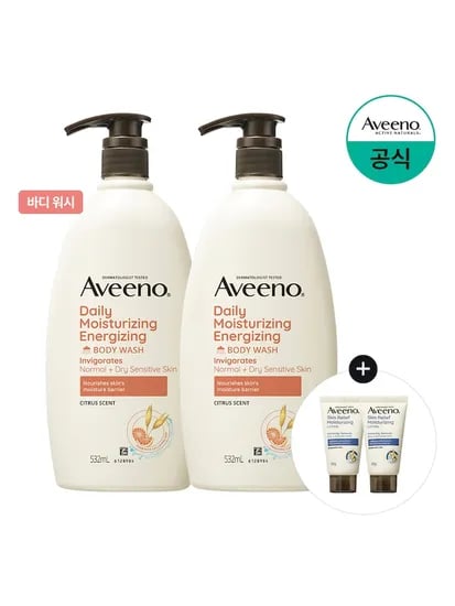 아비노 데일리 바디 워시 532ml 2개 로션 30g 2개