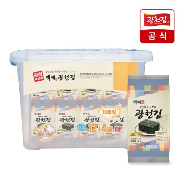 재래 도시락김 4g x 32봉