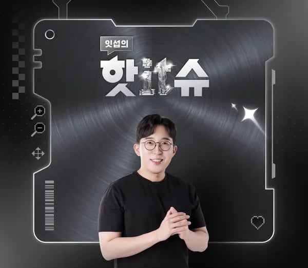 싸이벡스 레모 4in1 러닝타워 증정