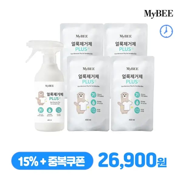 마이비 대용량 얼룩제거제 용기 485ml 1개 리필 400ml 4개