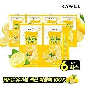 유기농 레몬즙 100% 14포 6박스