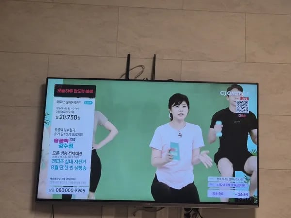 홈쇼핑 강수정
