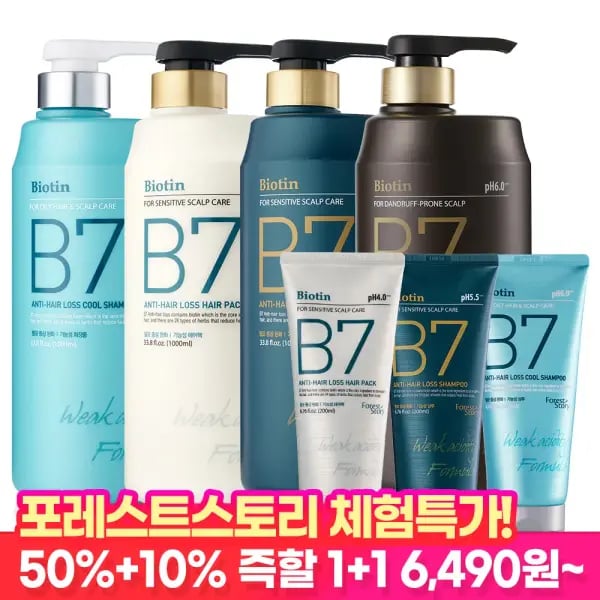 B7 약산성 탈모 샴푸 200ml 1+1