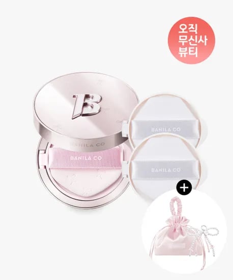 바닐라코 발레코어에디션 화이트쿠션 케이스+리필2