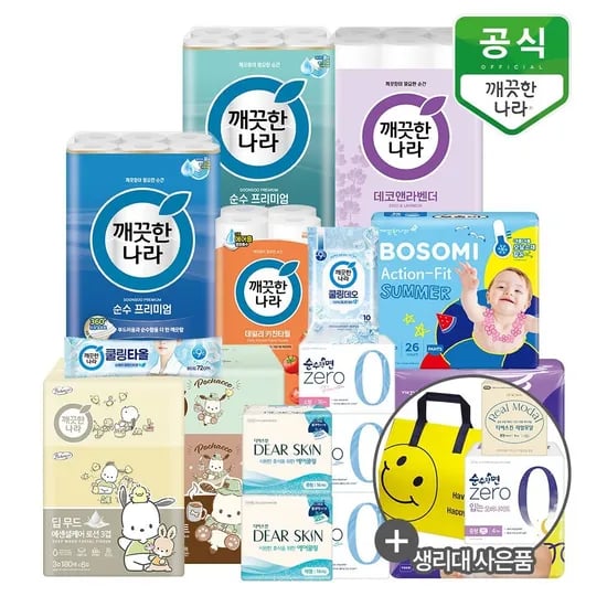 디어스킨 에어쿨링 여름 생리대 중형 16P 3팩 중형 4P