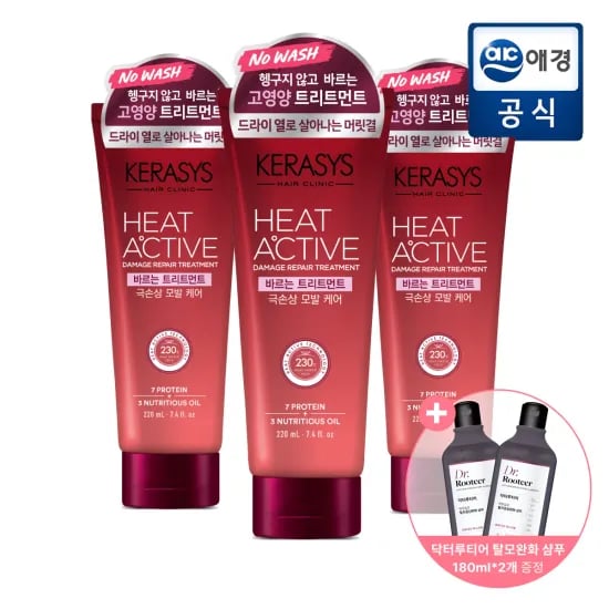케라시스 히트액티브 극손상 노워시 트리트먼트 220ml 3개