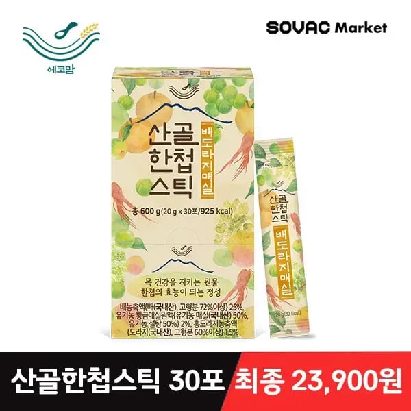 배도라지 매실 젤리형 산골한첩스틱 30포