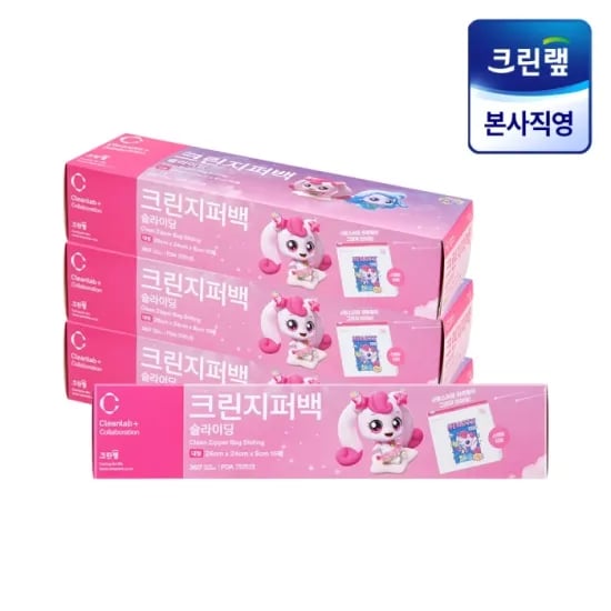 크린랩 캐치티니핑 슬라이딩 지퍼백 26cm x 24cm(대) 15매 x 4