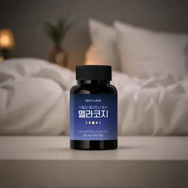 리얼라벨 식물성 멜라토닌 60정