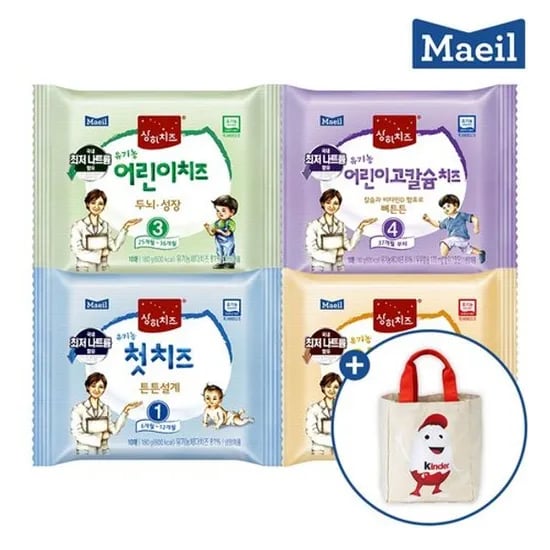 매일 상하 유기농 치즈 1-4단계 100매 외 다양 킨더에코백