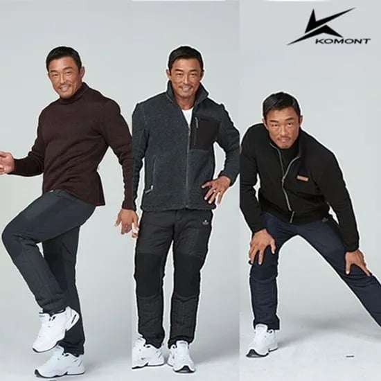 코몽트 패딩팬츠 3종 3천원 28 30사이즈 외 다양