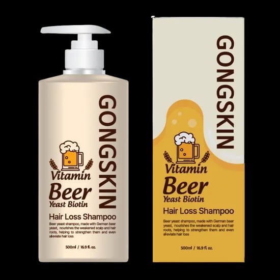 맥주효모샴푸 3900원