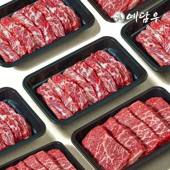 1++등급 한우 모듬한판 1kg (참갈비살 250g*2팩 + 설도설깃 250g*2팩)