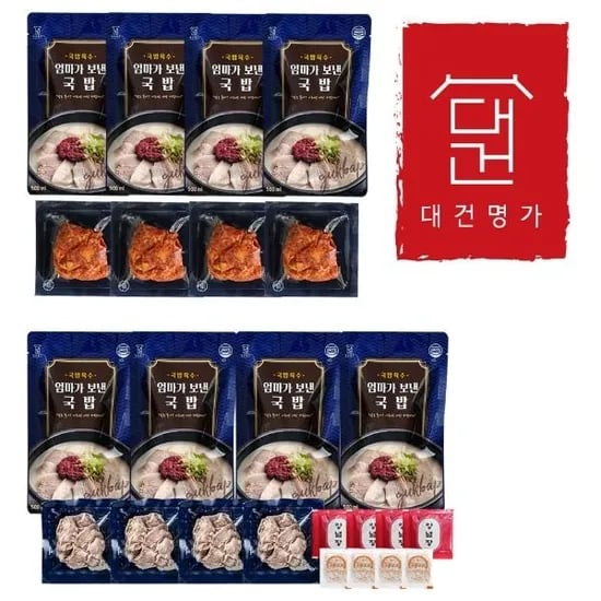 대건명가 돼지국밥 630g X 4팩 얼큰 돼지국밥 660g X 4팩