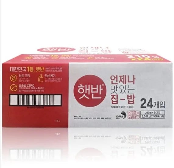 햇반 210g 24개