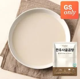 지예찬 한우사골곰탕 500g*5팩