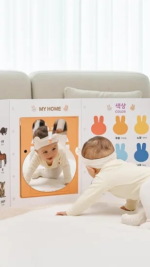 아띠래빗 아기병풍