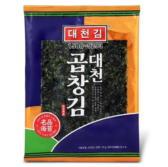 대천김 곱창김 10봉