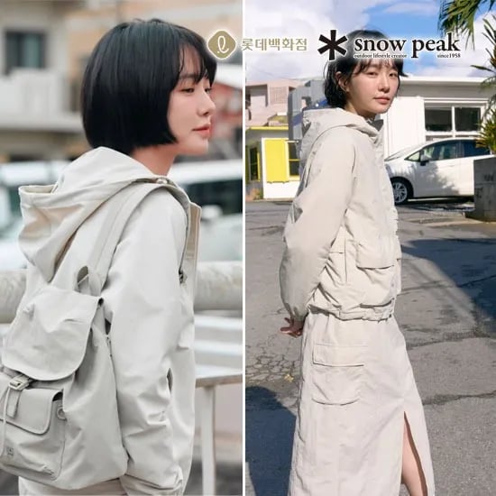 스노우피크 프로 라이트 백팩 15L
