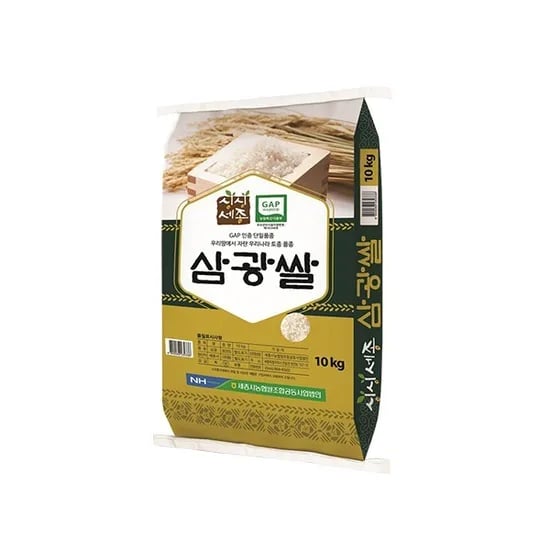 세종시농협 삼광쌀 상등급 10kg