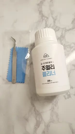 주얼리 클리너 3000원