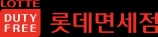발렌타인 파이니스트 1L