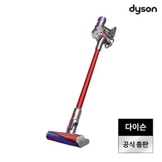 다이슨 무선청소기 V8