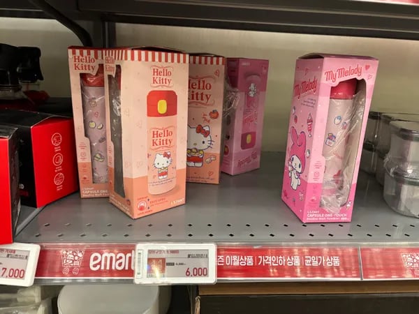산리오 핸드워시+보냉백 19,900원 릴팡 보온병 6,000원